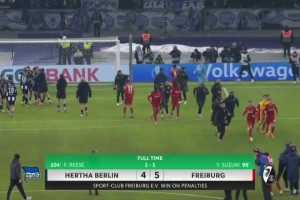 2026年02月11日 德国杯-铃木唯人破门 弗赖堡点球大战6-5柏林赫塔